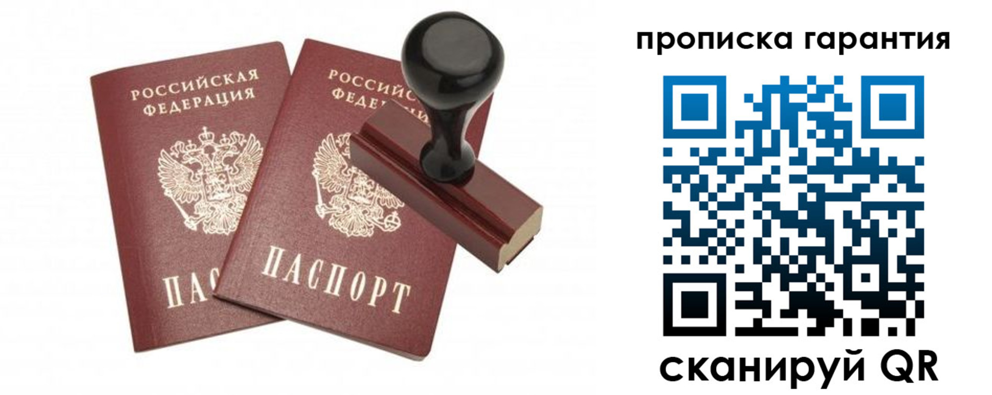 форма 3 в Воскресенске